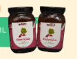 Rhubarb Jam